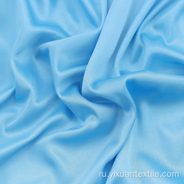 Гладкая одежда подкладка из полиэфирной легкой блеск ткани